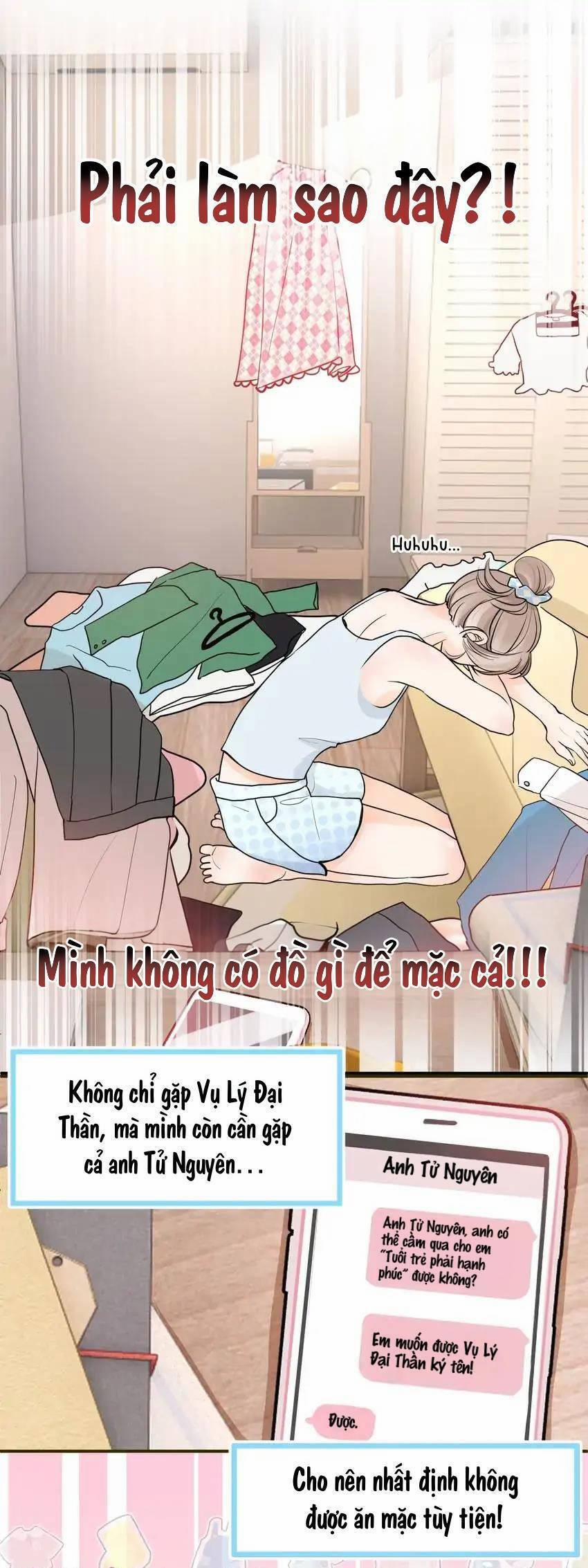 Những Ngày Thanh Xuân Của Tôi 6 trang 25