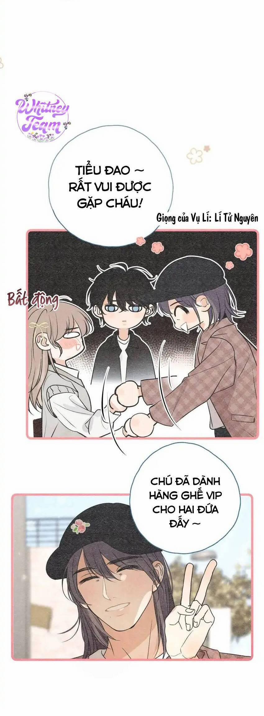 Những Ngày Thanh Xuân Của Tôi 7 trang 14