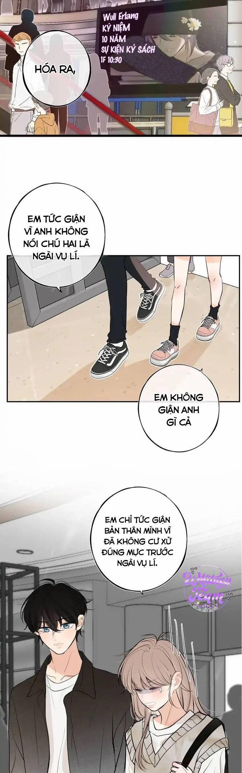 Những Ngày Thanh Xuân Của Tôi 7 trang 16