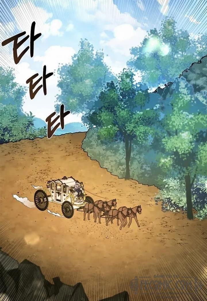 Những Người Anh Nguy Hiểm Của Công Nương 13 trang 1