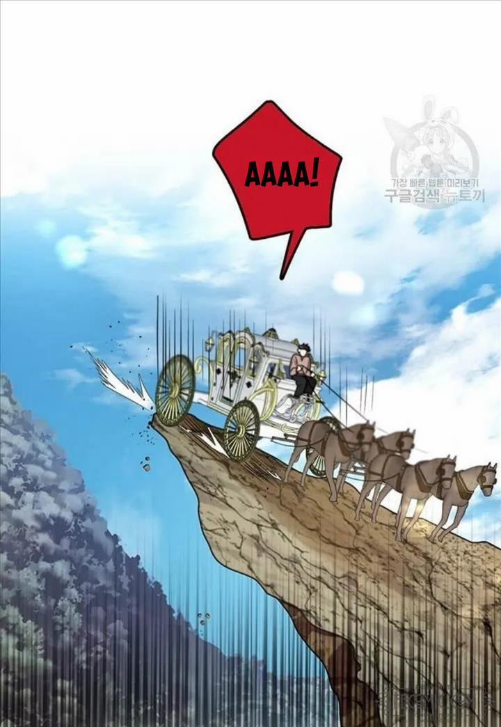 Những Người Anh Nguy Hiểm Của Công Nương 13 trang 17