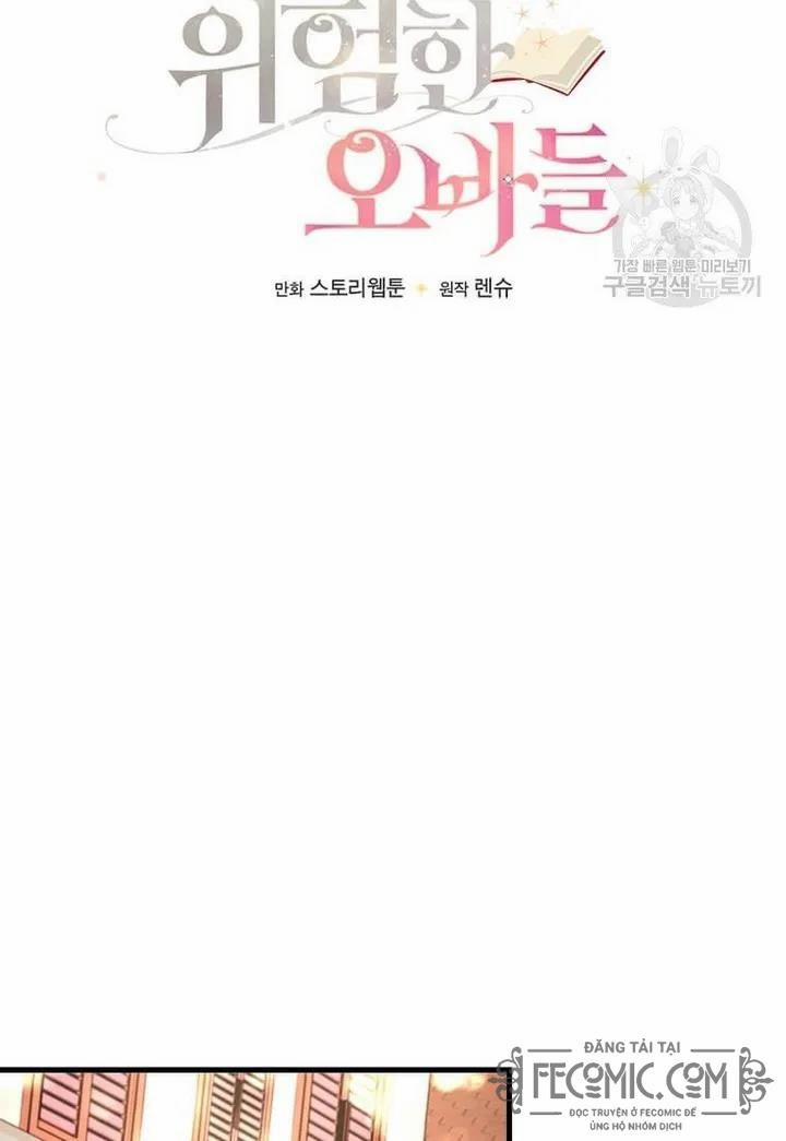 Những Người Anh Nguy Hiểm Của Công Nương 13 trang 21