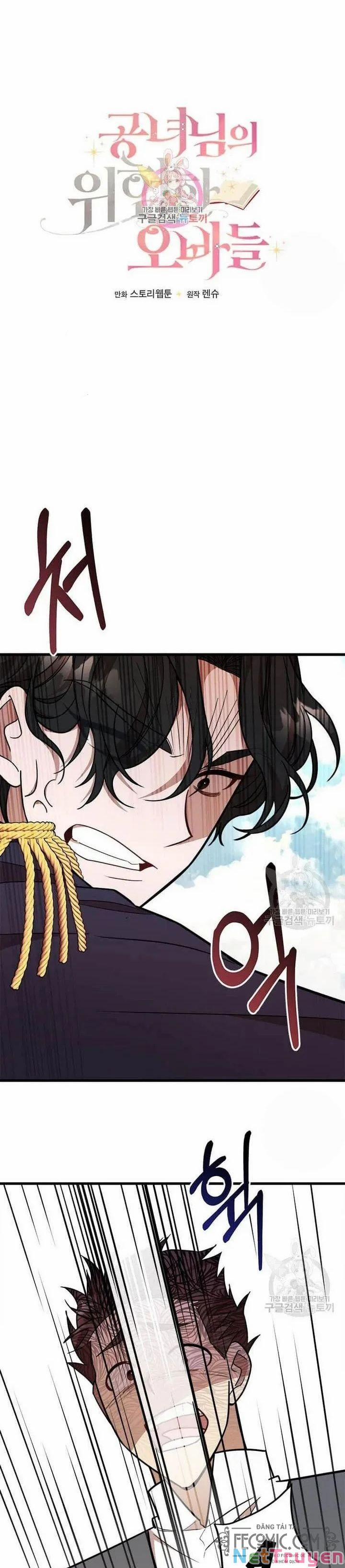 Những Người Anh Nguy Hiểm Của Công Nương 18 trang 0