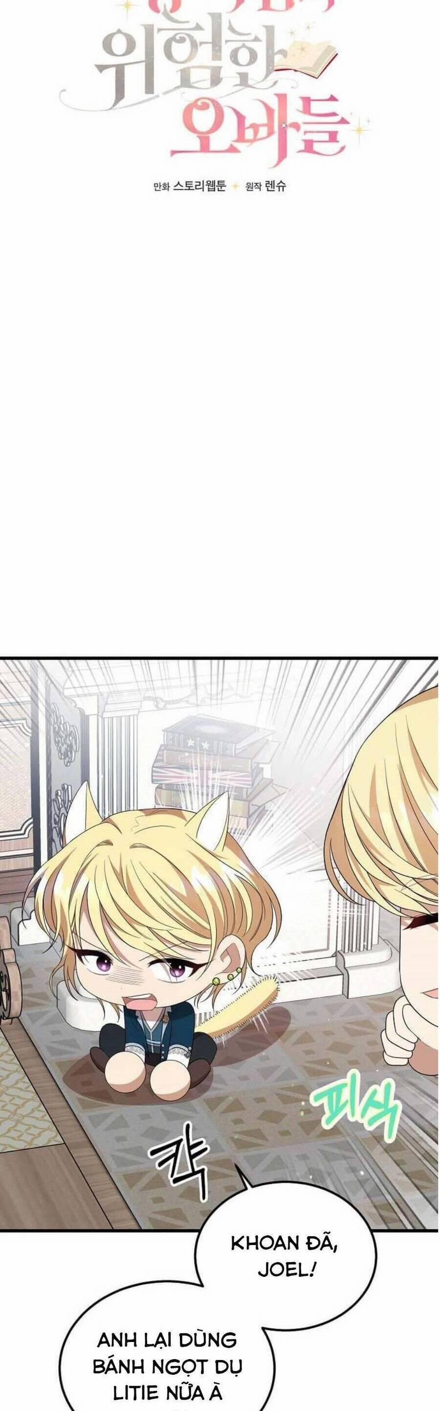 Những Người Anh Nguy Hiểm Của Công Nương 38 trang 5