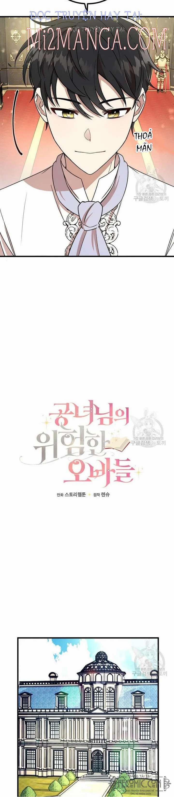 Những Người Anh Nguy Hiểm Của Công Nương 7 trang 5