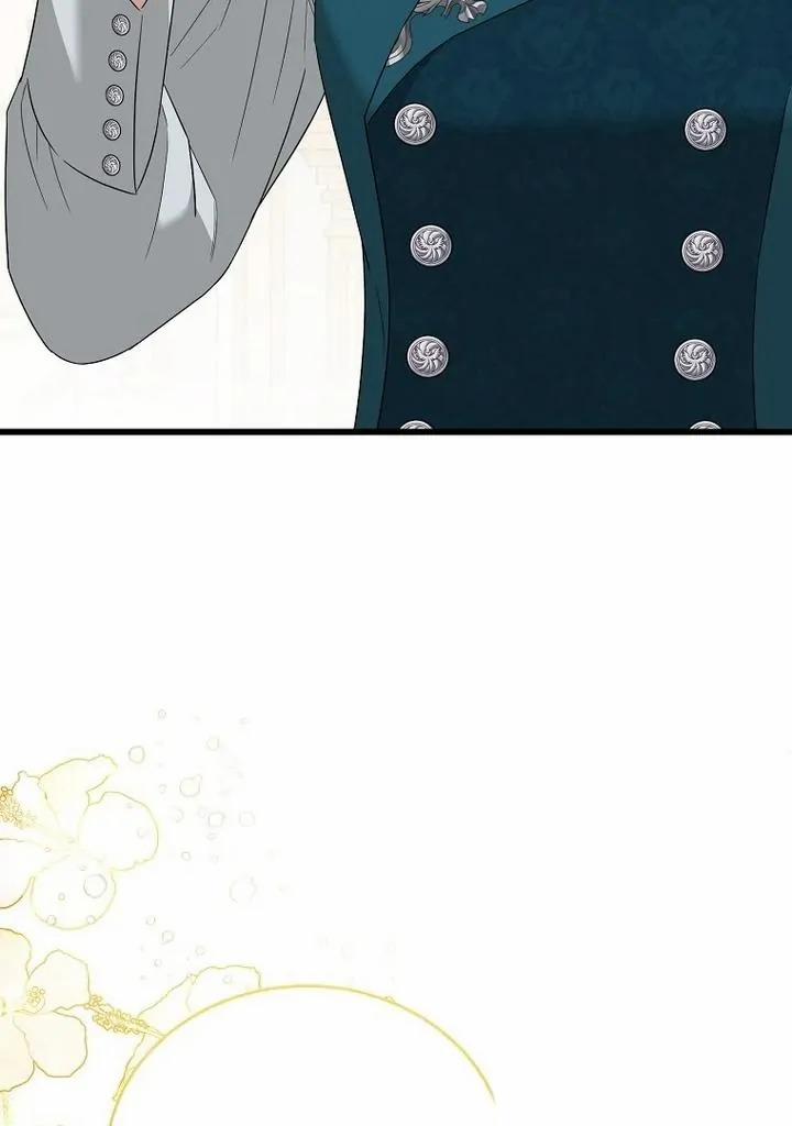 Những Người Anh Nguy Hiểm Của Công Nương 83 trang 129