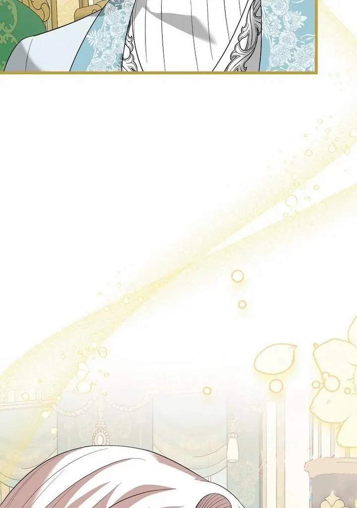 Những Người Anh Nguy Hiểm Của Công Nương 83 trang 16