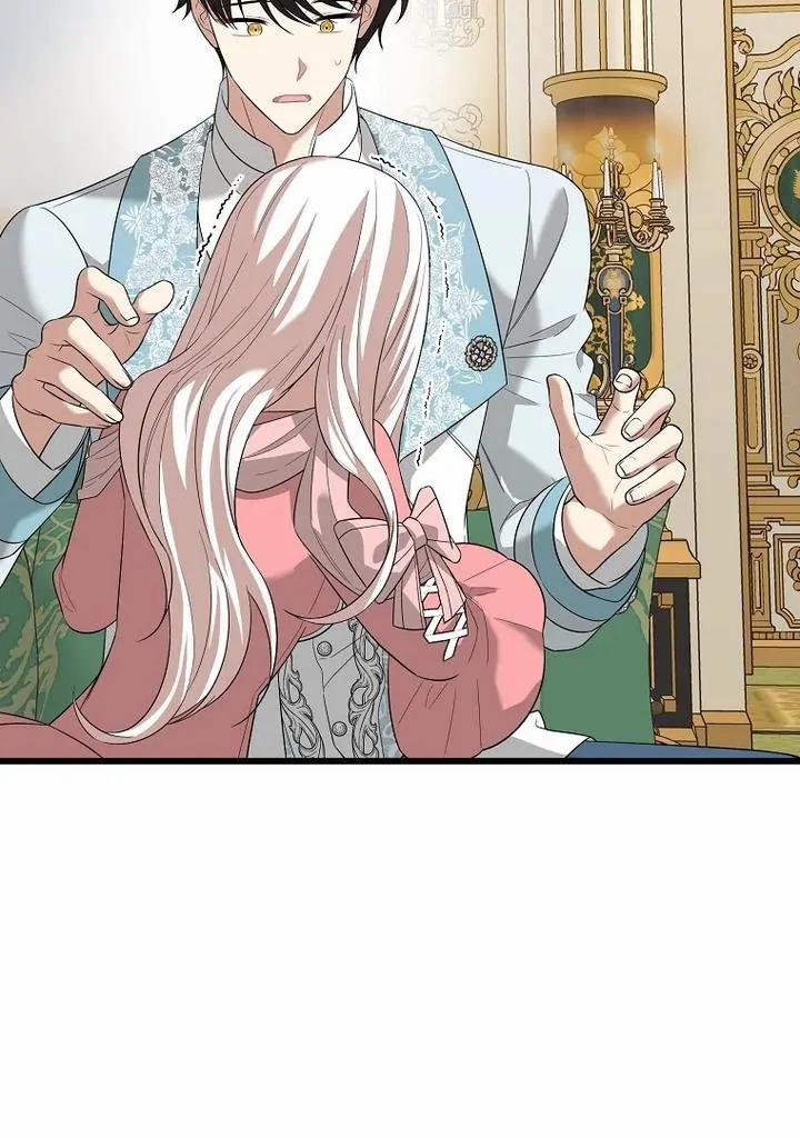 Những Người Anh Nguy Hiểm Của Công Nương 83 trang 34