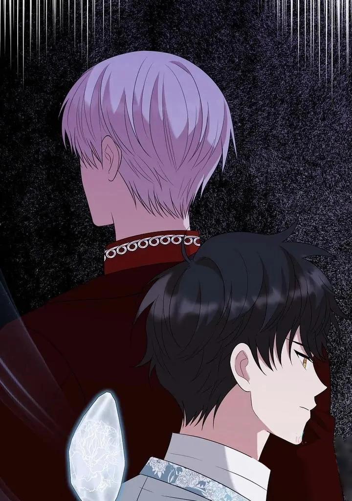 Những Người Anh Nguy Hiểm Của Công Nương 83 trang 55