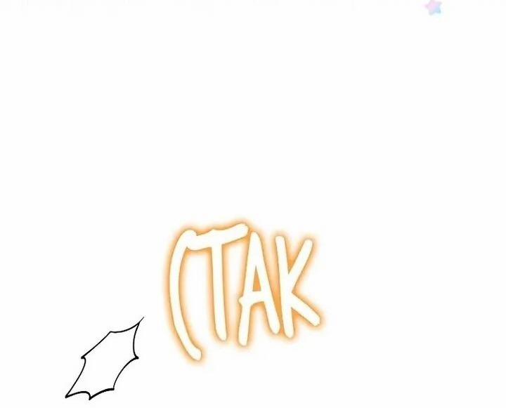 Những Người Anh Nguy Hiểm Của Công Nương 86 trang 6