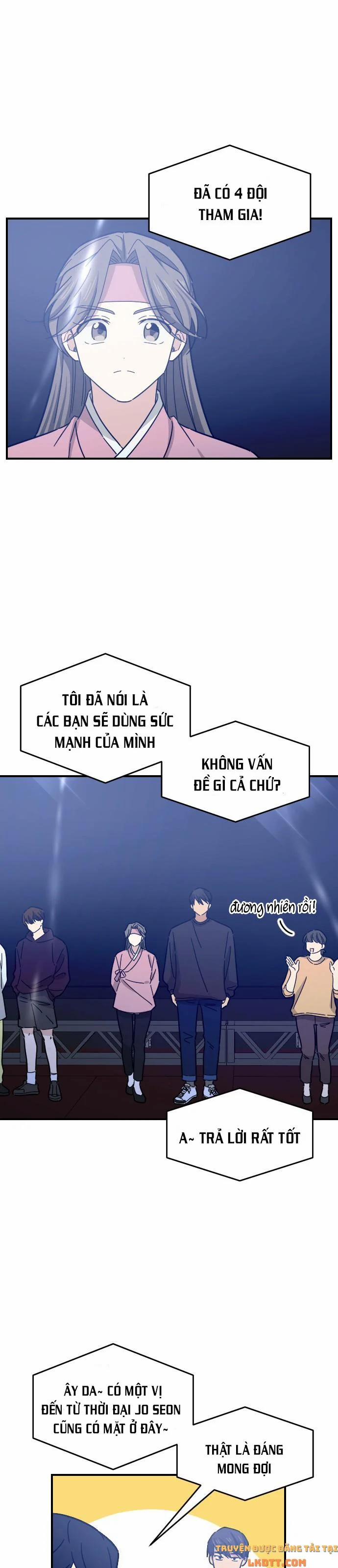 Những Người Bạn Của Em Trai Tôi 16 trang 1