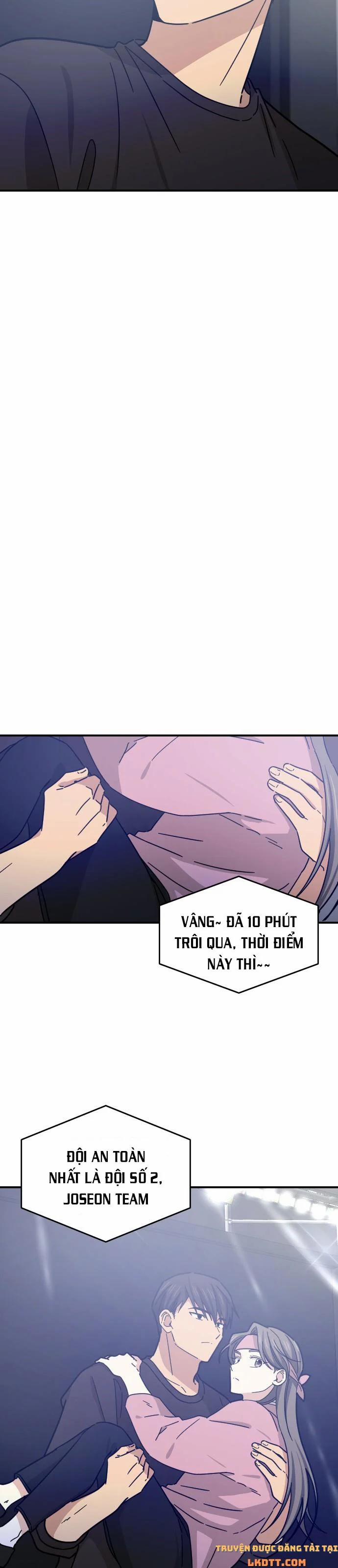 Những Người Bạn Của Em Trai Tôi 16 trang 5