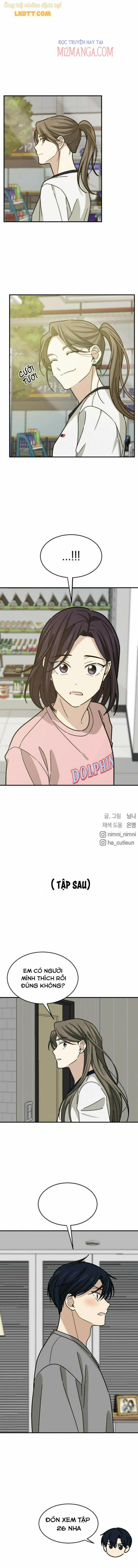 Những Người Bạn Của Em Trai Tôi 25.5 trang 2