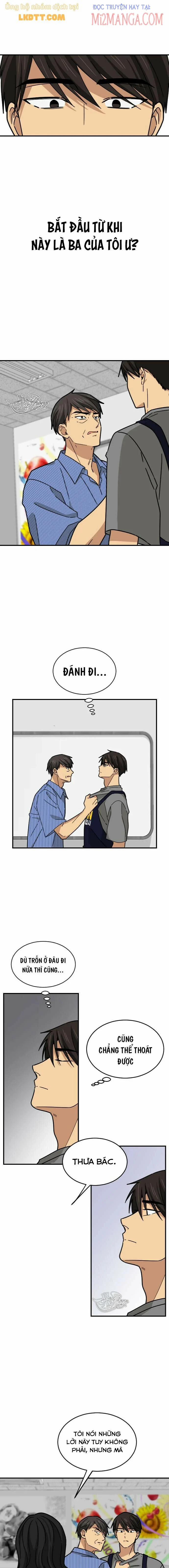 Những Người Bạn Của Em Trai Tôi 32 trang 1