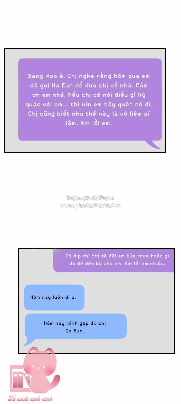 Những Người Bạn Của Em Trai Tôi 43 trang 20