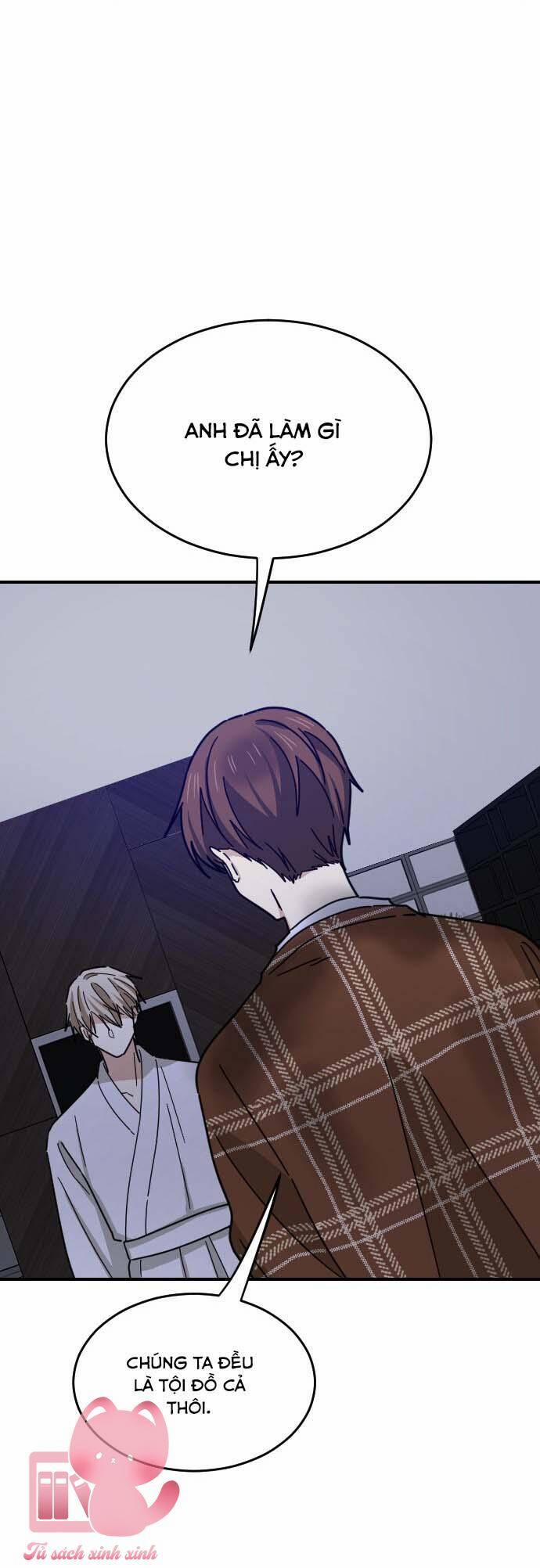 Những Người Bạn Của Em Trai Tôi 43 trang 3