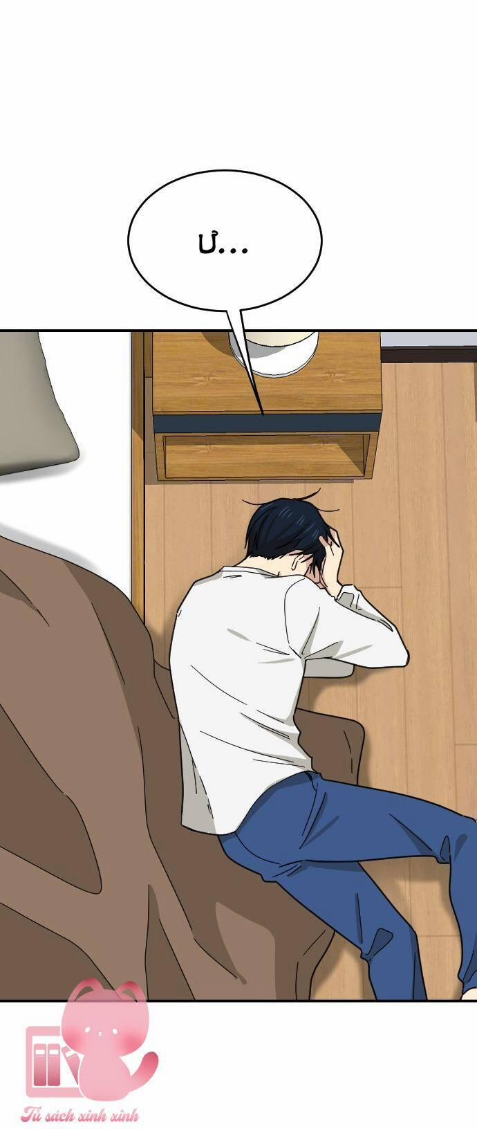 Những Người Bạn Của Em Trai Tôi 47 trang 56