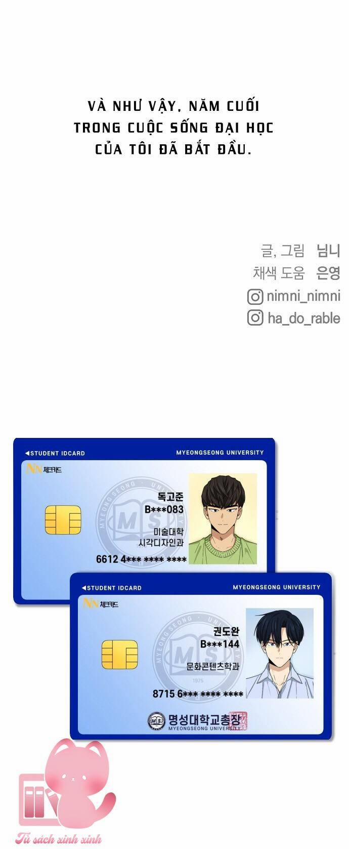 Những Người Bạn Của Em Trai Tôi 48 trang 46