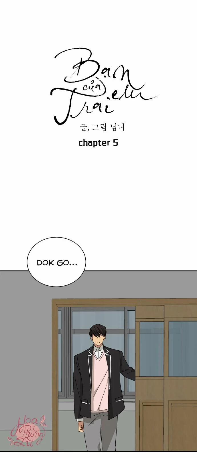 Những Người Bạn Của Em Trai Tôi 5 trang 0