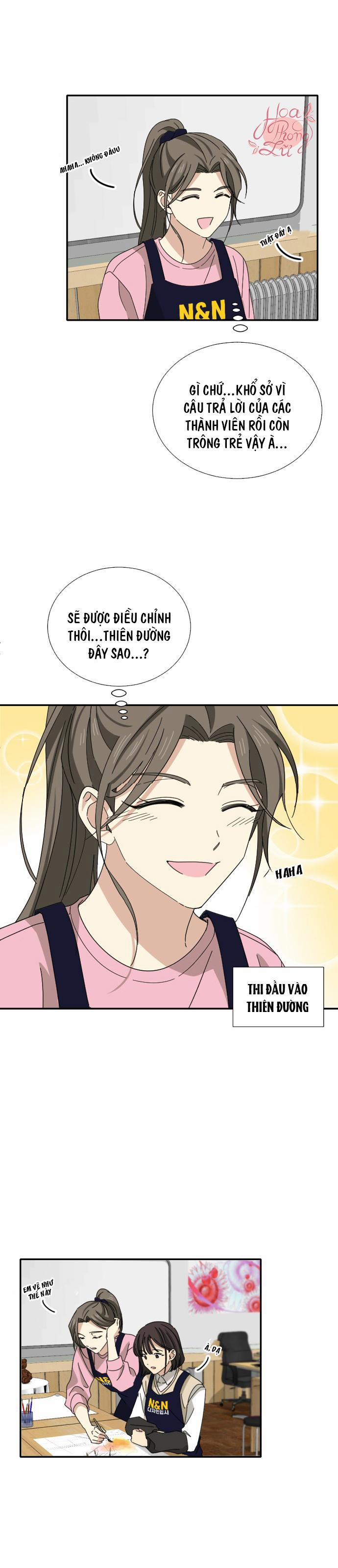 Những Người Bạn Của Em Trai Tôi 5 trang 16