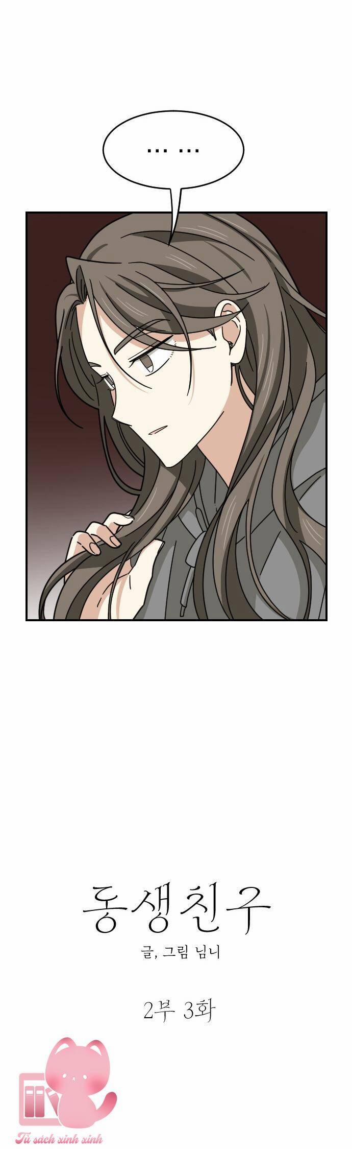 Những Người Bạn Của Em Trai Tôi 50 trang 9