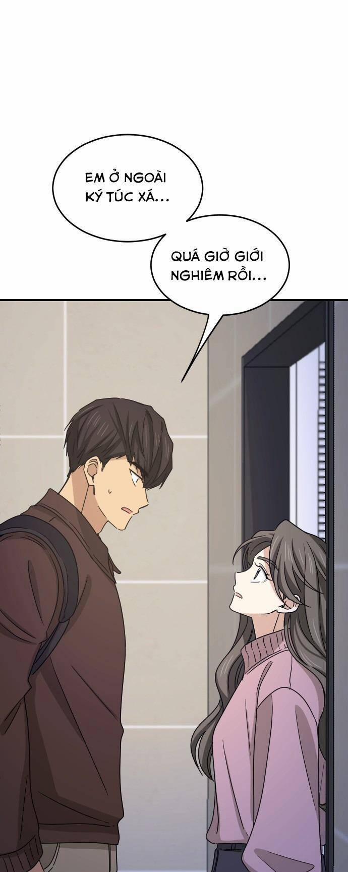 Những Người Bạn Của Em Trai Tôi 51 trang 2