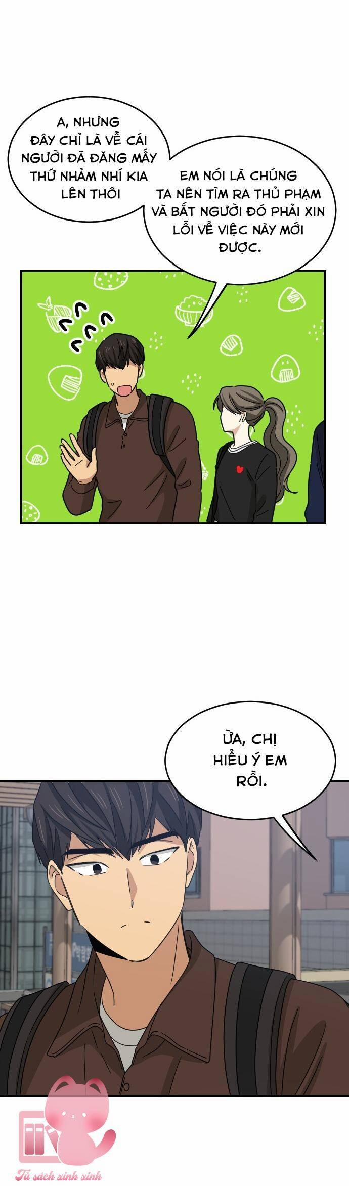 Những Người Bạn Của Em Trai Tôi 52 trang 23