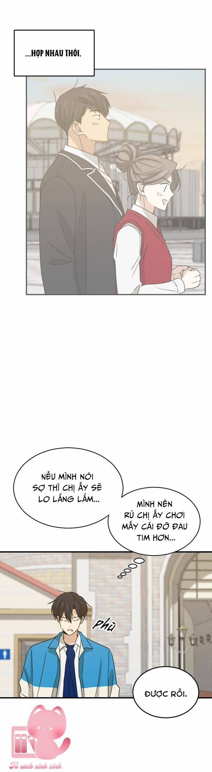 Những Người Bạn Của Em Trai Tôi 53 trang 31