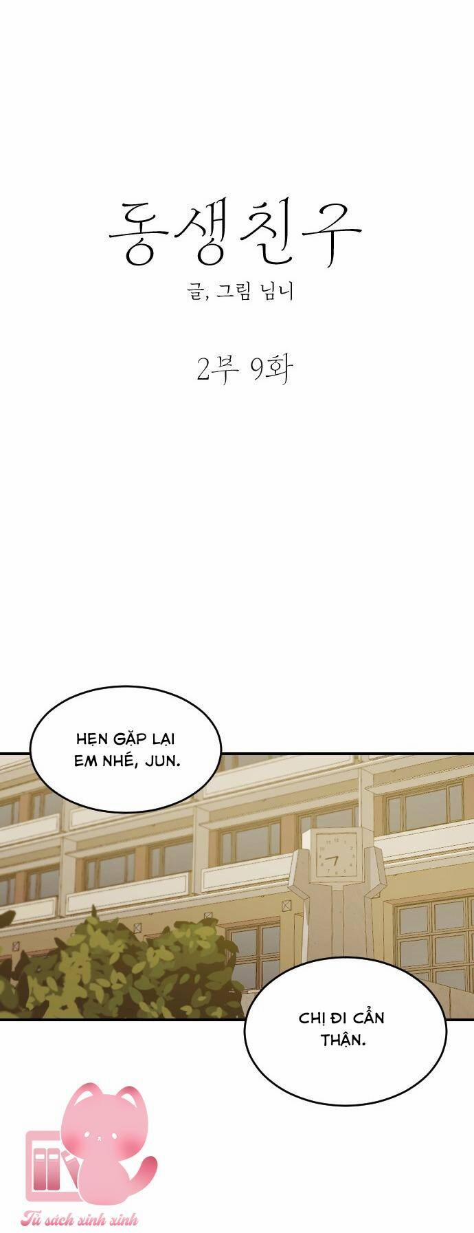 Những Người Bạn Của Em Trai Tôi 56 trang 11