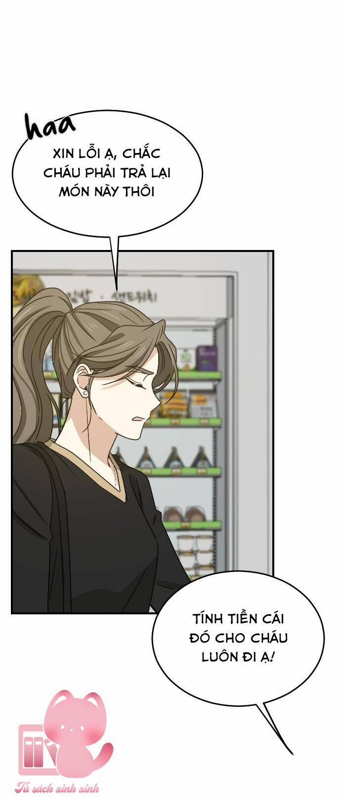 Những Người Bạn Của Em Trai Tôi 56 trang 20