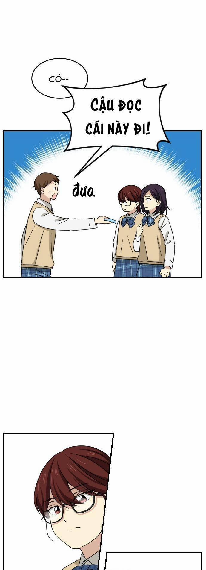 Những Người Bạn Của Em Trai Tôi 57 trang 15