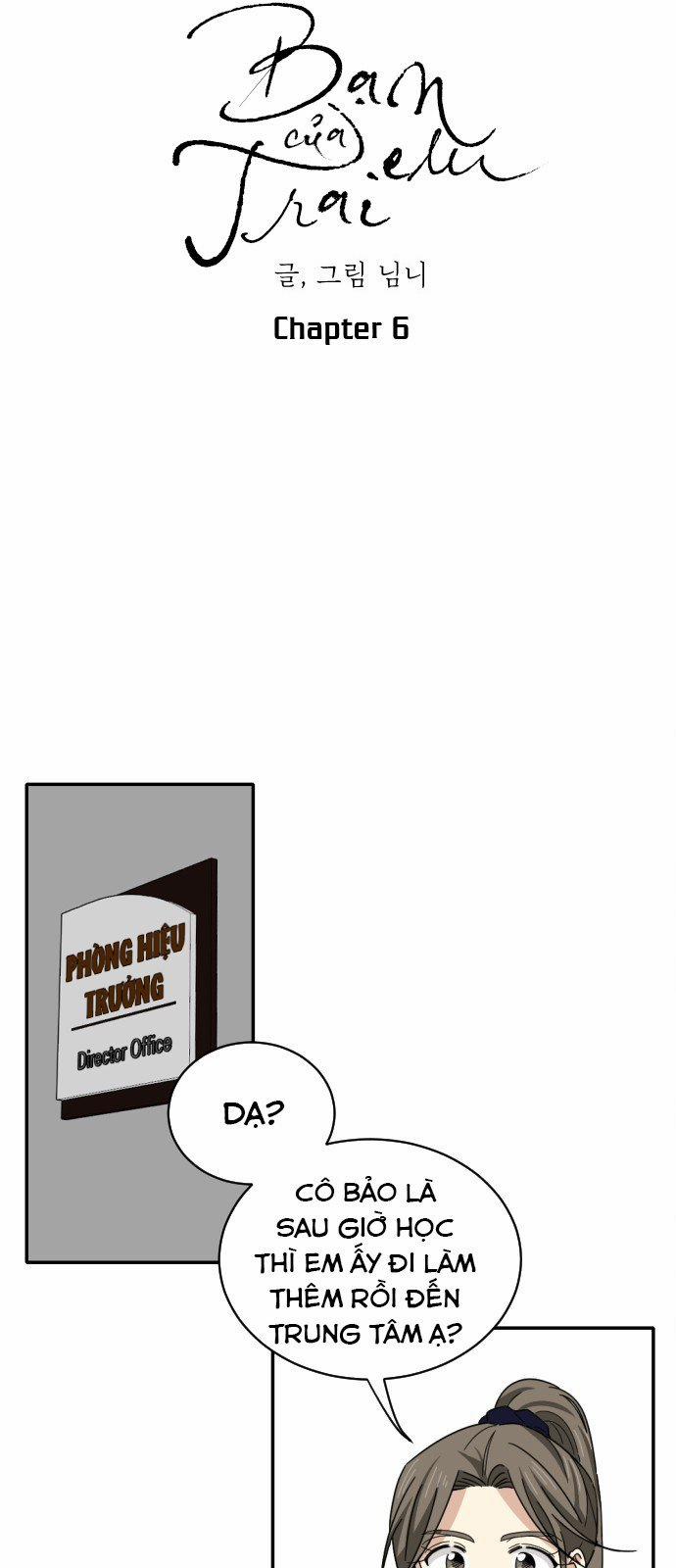 Những Người Bạn Của Em Trai Tôi 6 trang 2