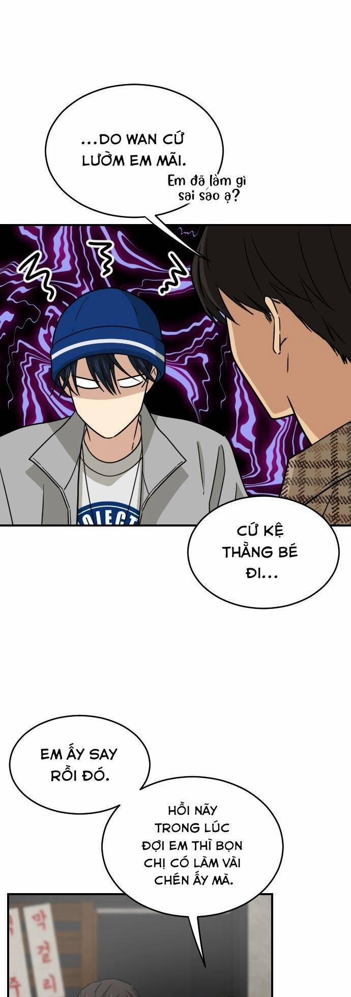 Những Người Bạn Của Em Trai Tôi 61 trang 13