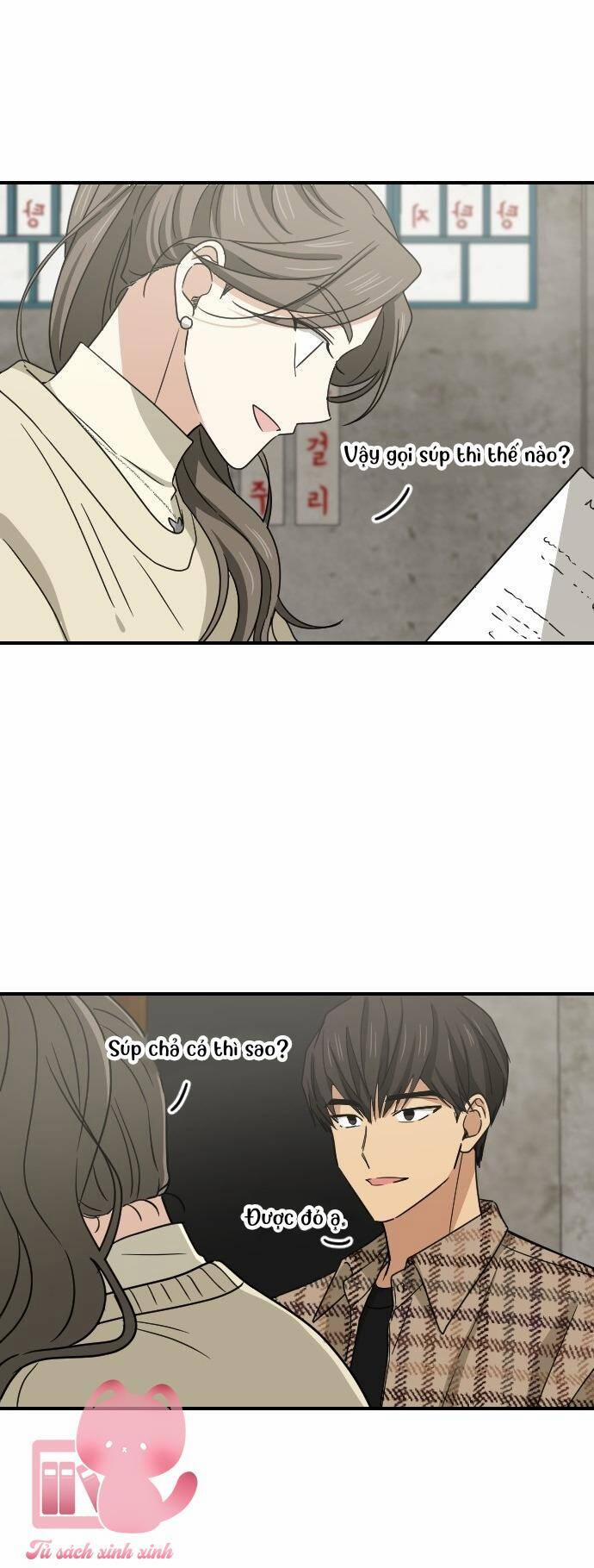 Những Người Bạn Của Em Trai Tôi 61 trang 17