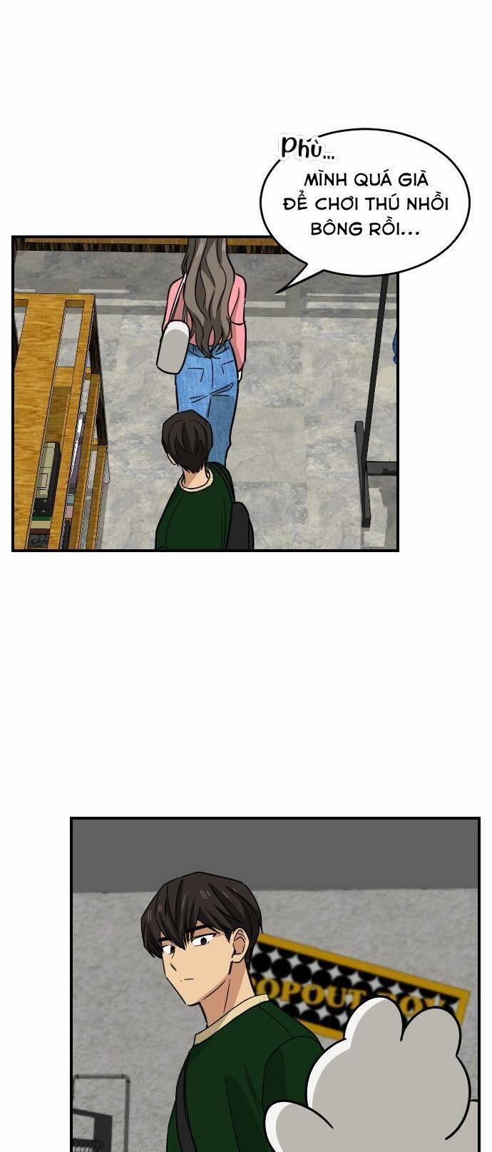 Những Người Bạn Của Em Trai Tôi 62 trang 42