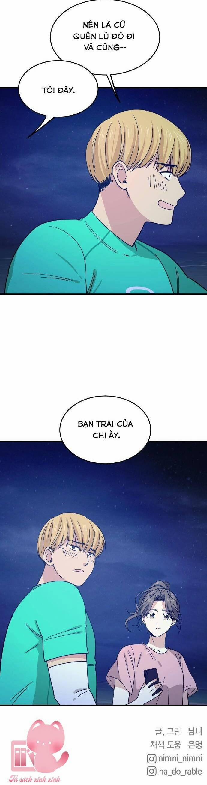 Những Người Bạn Của Em Trai Tôi 64 trang 47