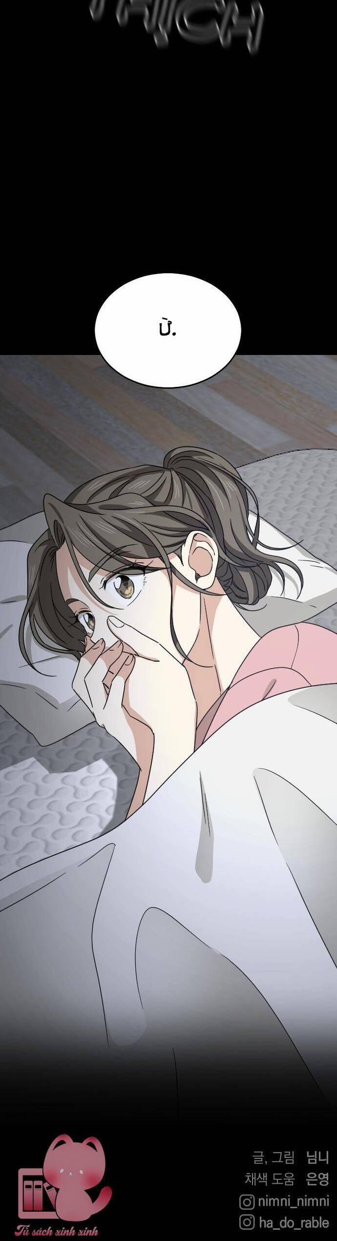 Những Người Bạn Của Em Trai Tôi 66 trang 51