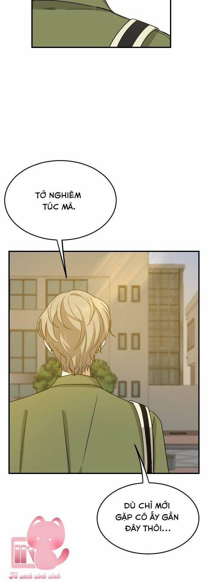 Những Người Bạn Của Em Trai Tôi 67 trang 15