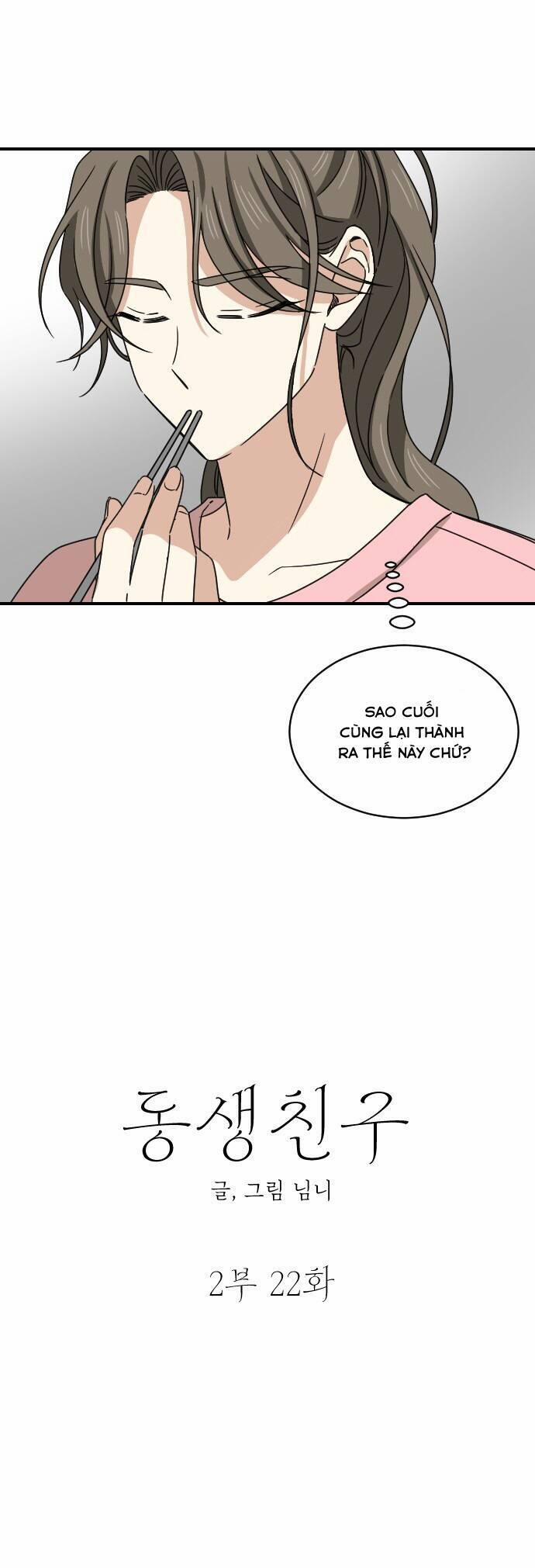 Những Người Bạn Của Em Trai Tôi 69 trang 15