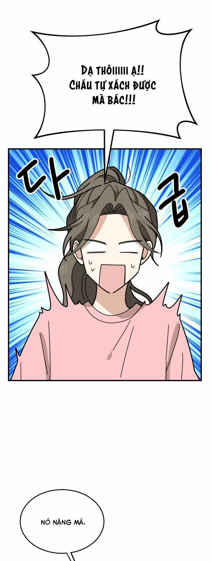 Những Người Bạn Của Em Trai Tôi 69 trang 31