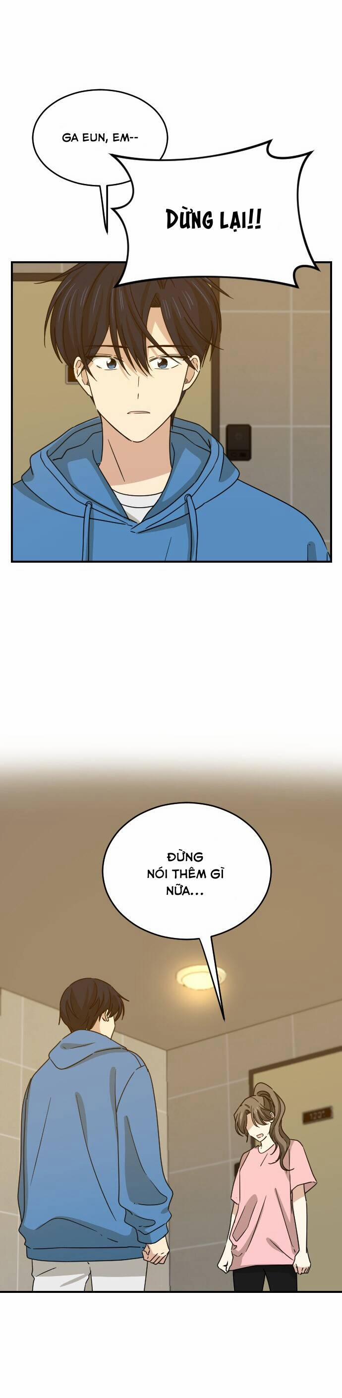 Những Người Bạn Của Em Trai Tôi 69 trang 45