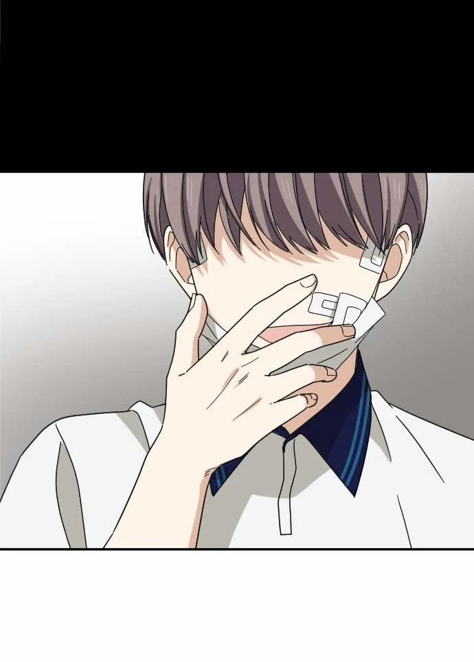 Những Người Bạn Của Em Trai Tôi 7 trang 34