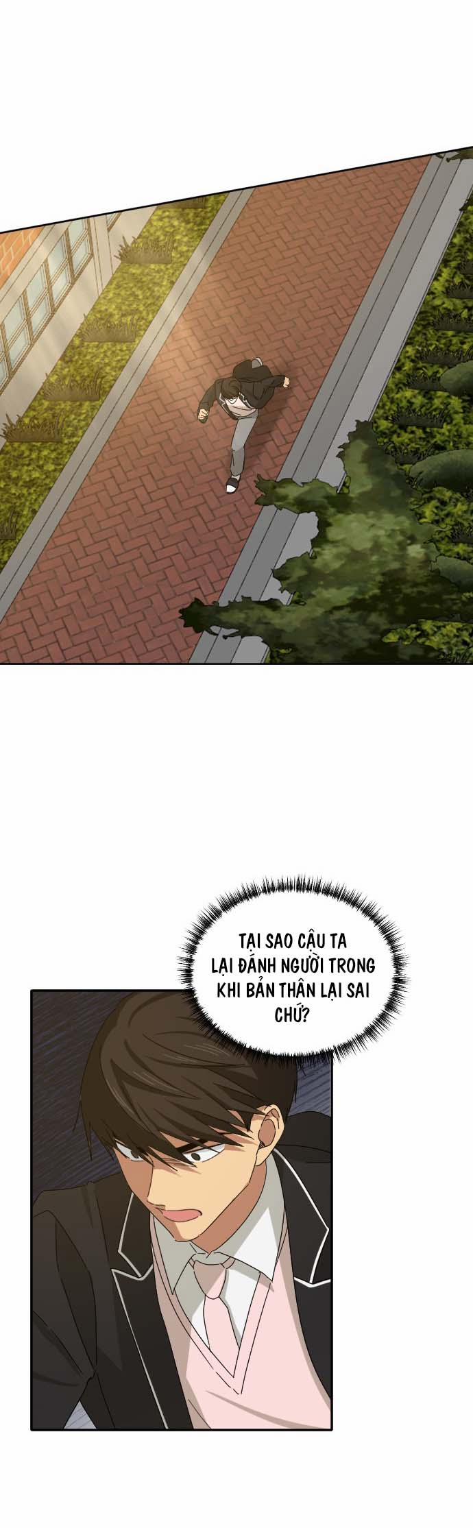 Những Người Bạn Của Em Trai Tôi 7 trang 47