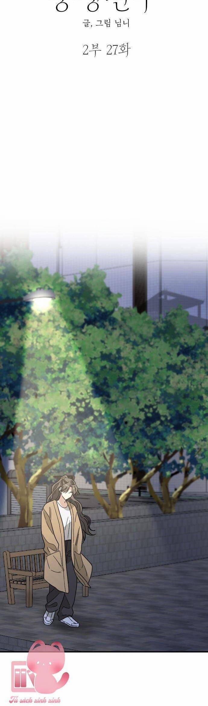 Những Người Bạn Của Em Trai Tôi 74 trang 5