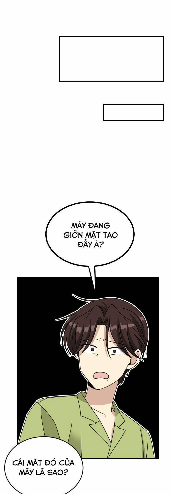 Những Người Bạn Của Em Trai Tôi 75 trang 17