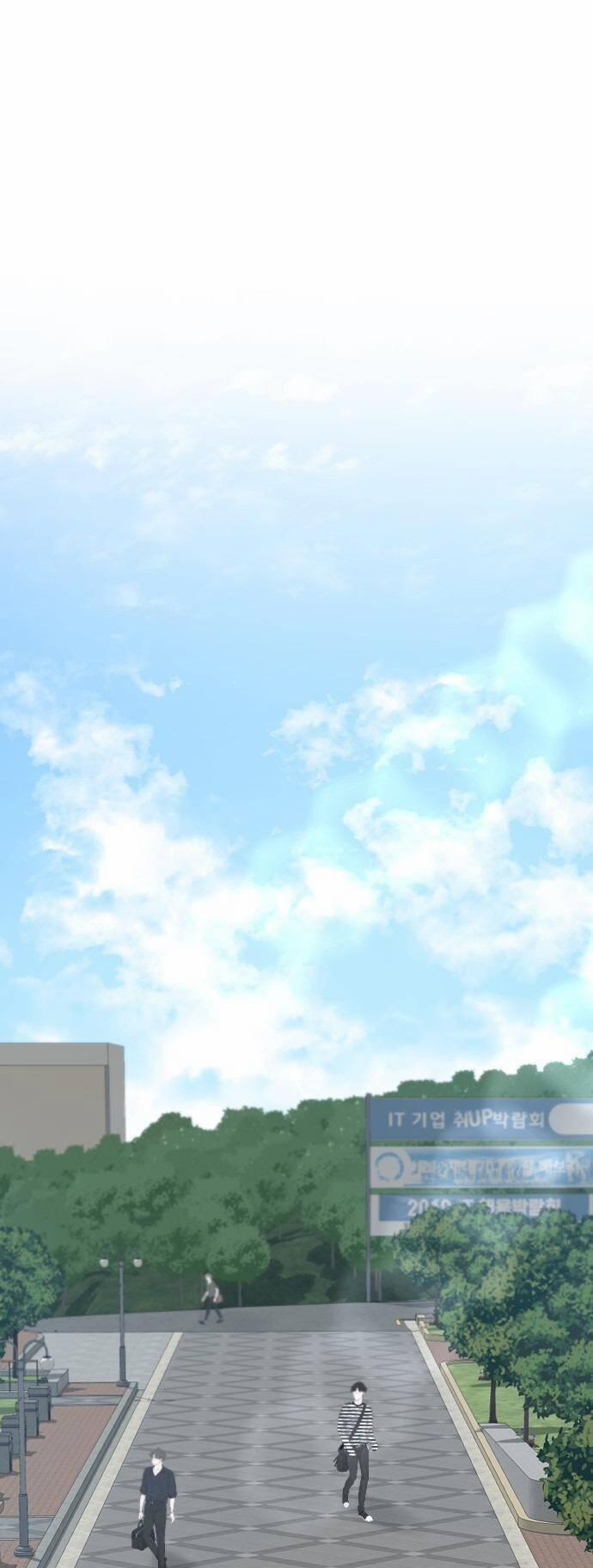 Những Người Bạn Của Em Trai Tôi 75 trang 2