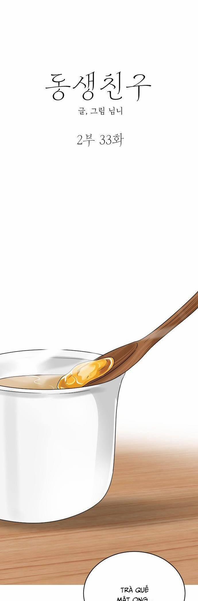 Những Người Bạn Của Em Trai Tôi 80 trang 15