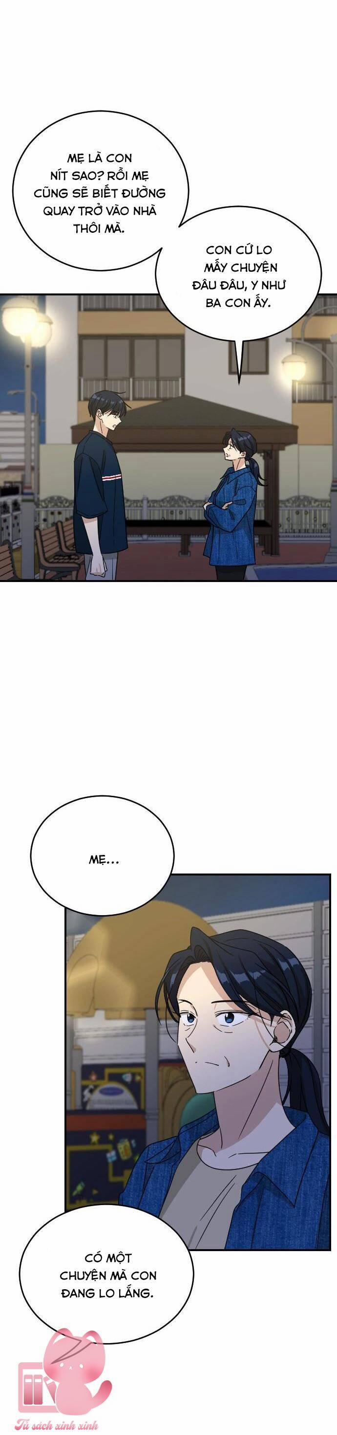 Những Người Bạn Của Em Trai Tôi 80 trang 42