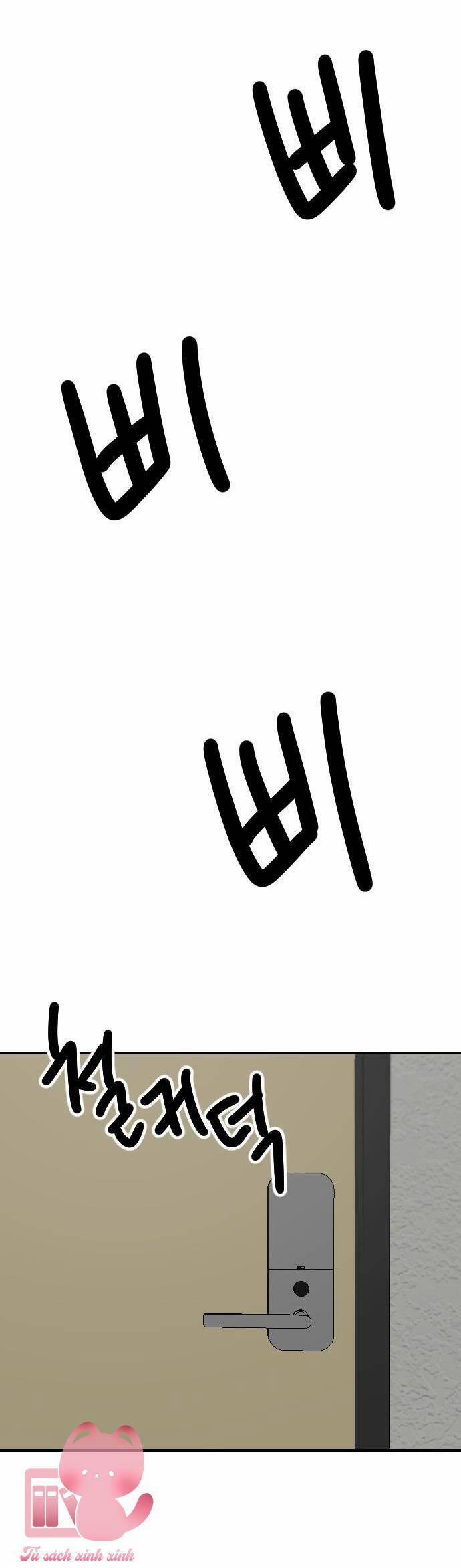 Những Người Bạn Của Em Trai Tôi 80 trang 5