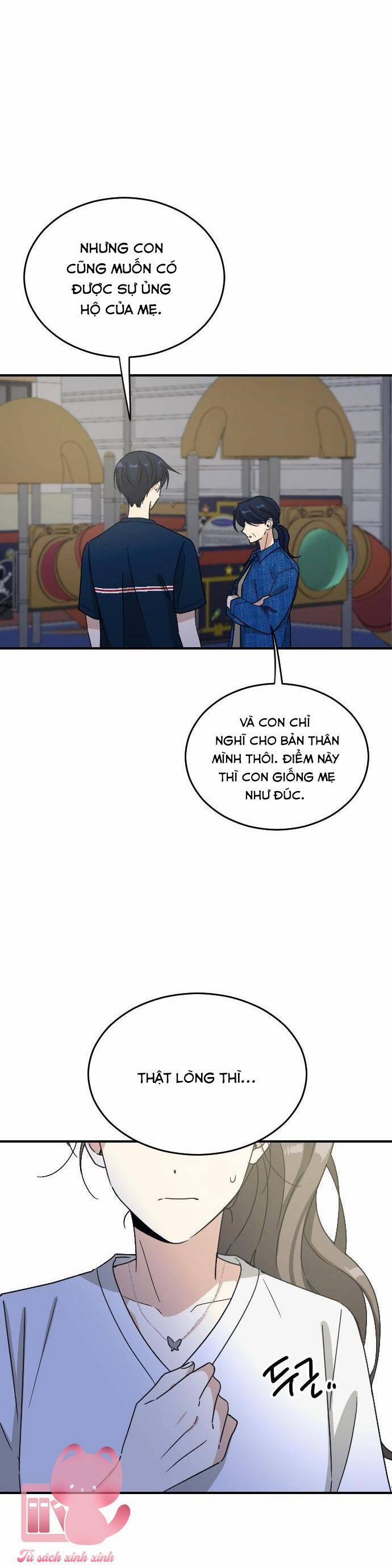 Những Người Bạn Của Em Trai Tôi 80 trang 54